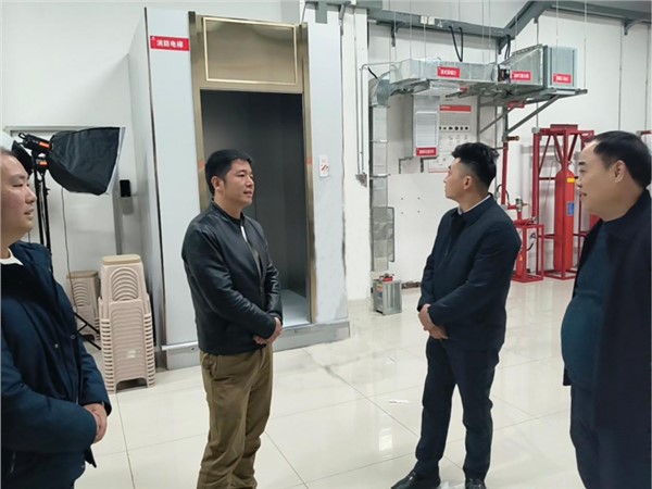 　芷江侗族自治縣住建局鄒副局長一行蒞臨我司，共筑消防安全防線