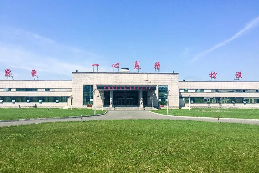 中正鍋爐為國(guó)藥集團(tuán)保駕護(hù)航 共同渡過(guò)環(huán)保風(fēng)潮