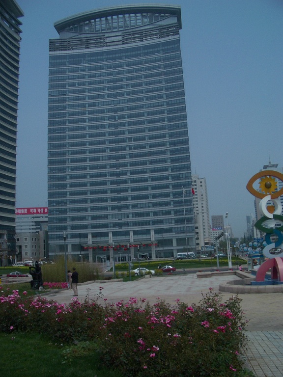 青島網通大廈