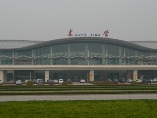 東營(yíng)機(jī)場(chǎng)